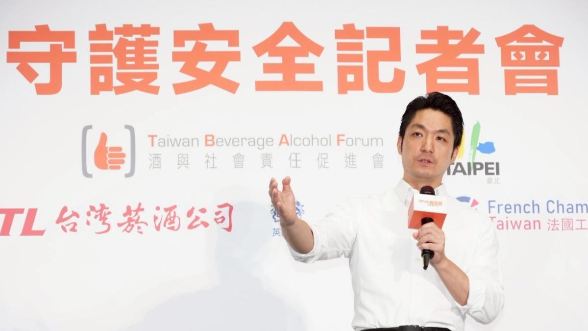 Reciprocal tariff takes effect as Taiwan faces trade war (Courtesy of Taipei City Government)
