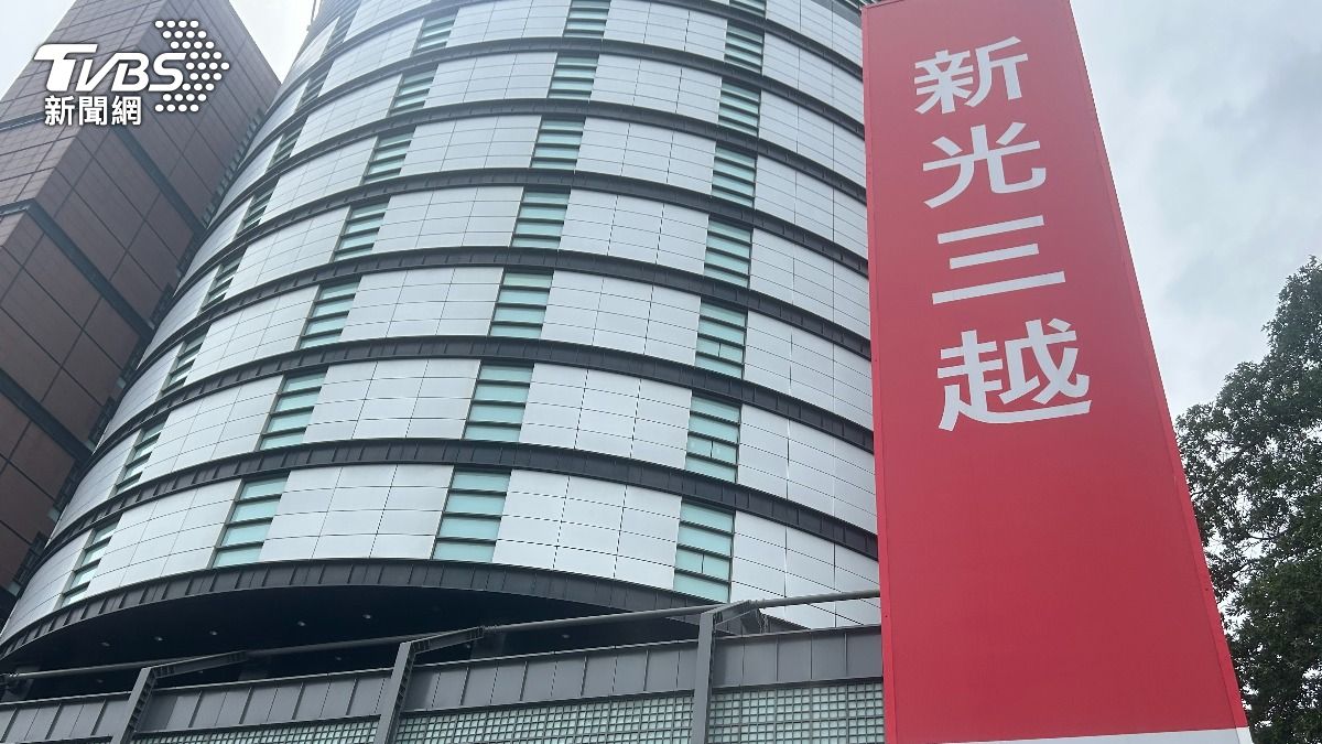 Taichung department store reopening after safety overhaul (TVBS News)