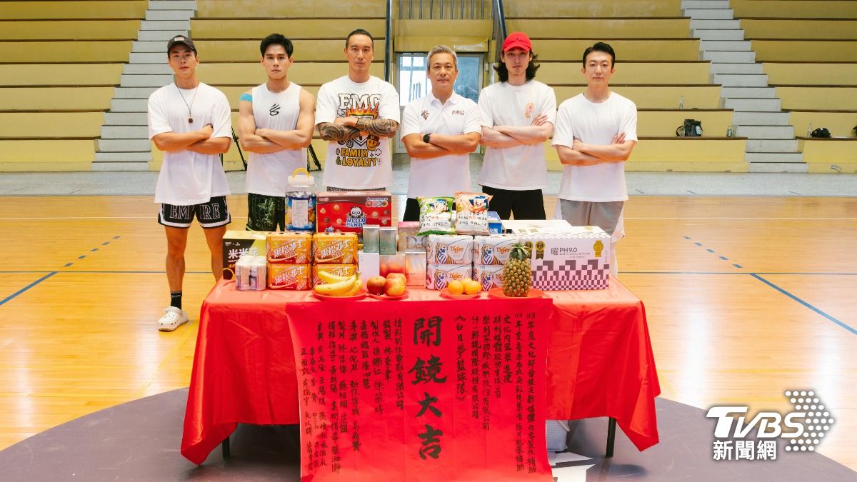 Team Daydream promises authentic basketball stories (Courtesy of CalFilms and Yoiisz Studio)