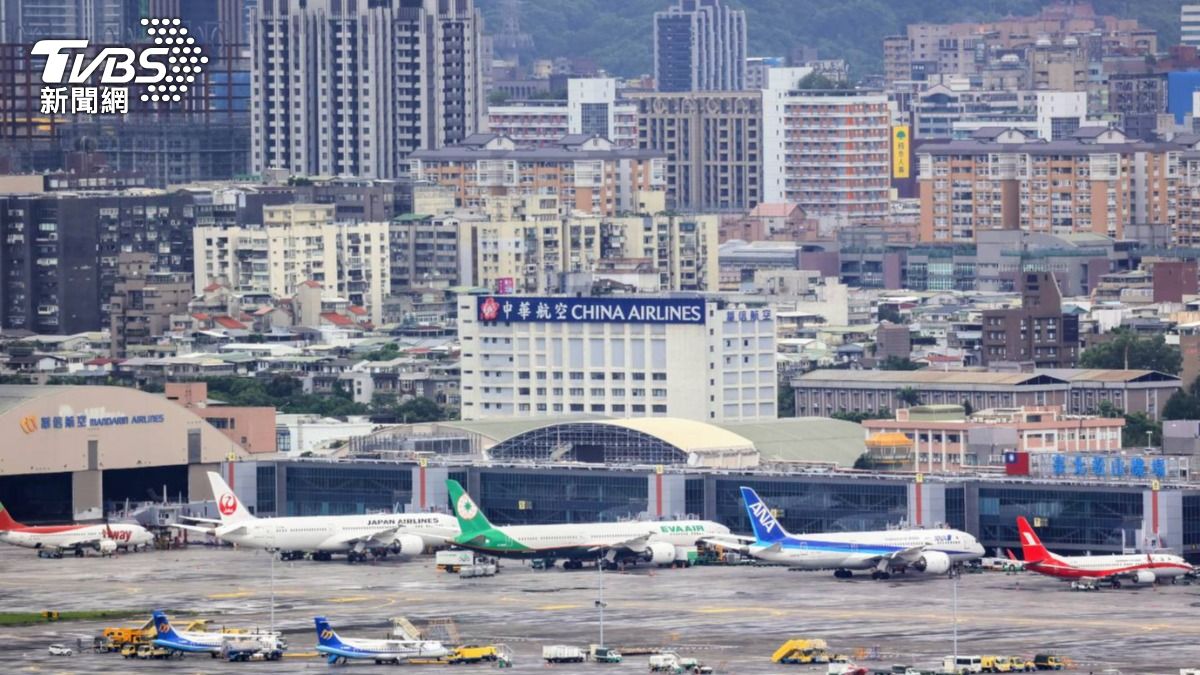 Taiwan aviation faces disruption from severe thunderstorms (TVBS News)