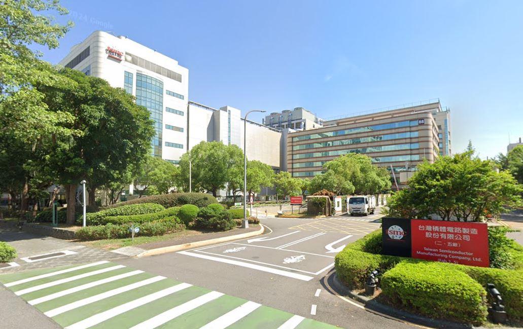 TSMC to phase out 6-inch wafer fab (The Screenshot of Google Map)
