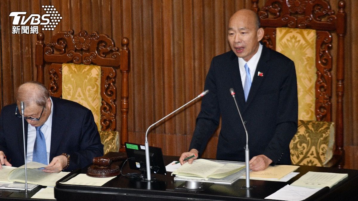 Taiwan to discuss U.S. tariff impact (TVBS News)