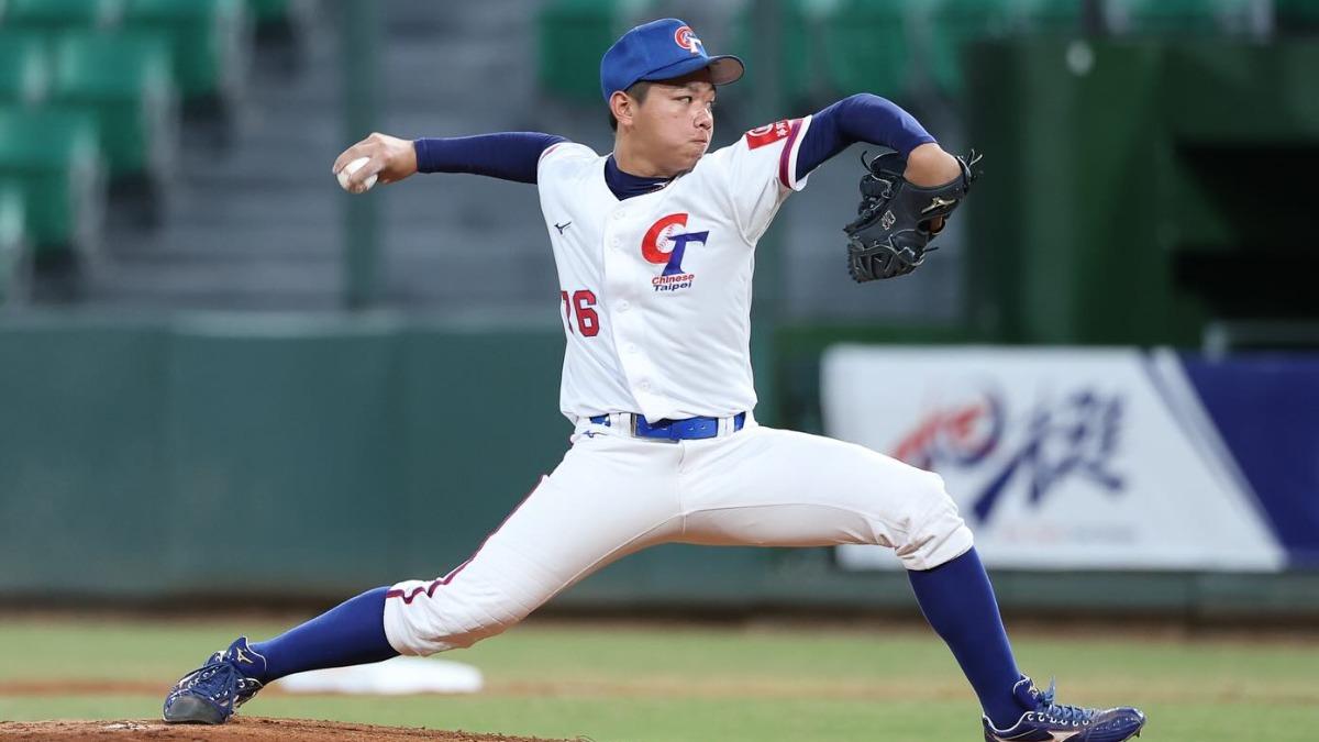 Chinese Taipei Baseball Association (Courtesy of Chinese Taipei Baseball Association’s Facebook)