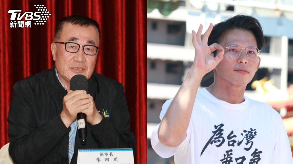 TPP to finalize election strategy by March (TVBS News)