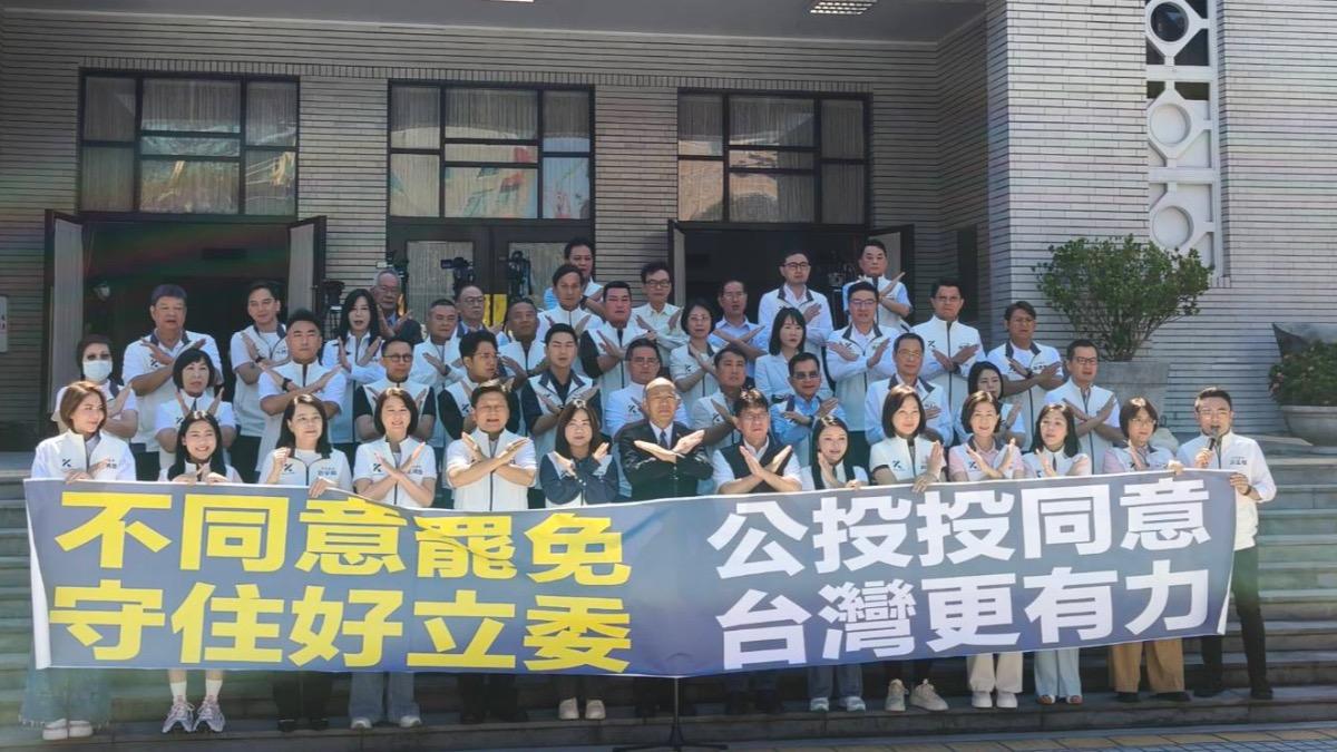 Han urges voters to reject recalls (Courtesy of the KMT)