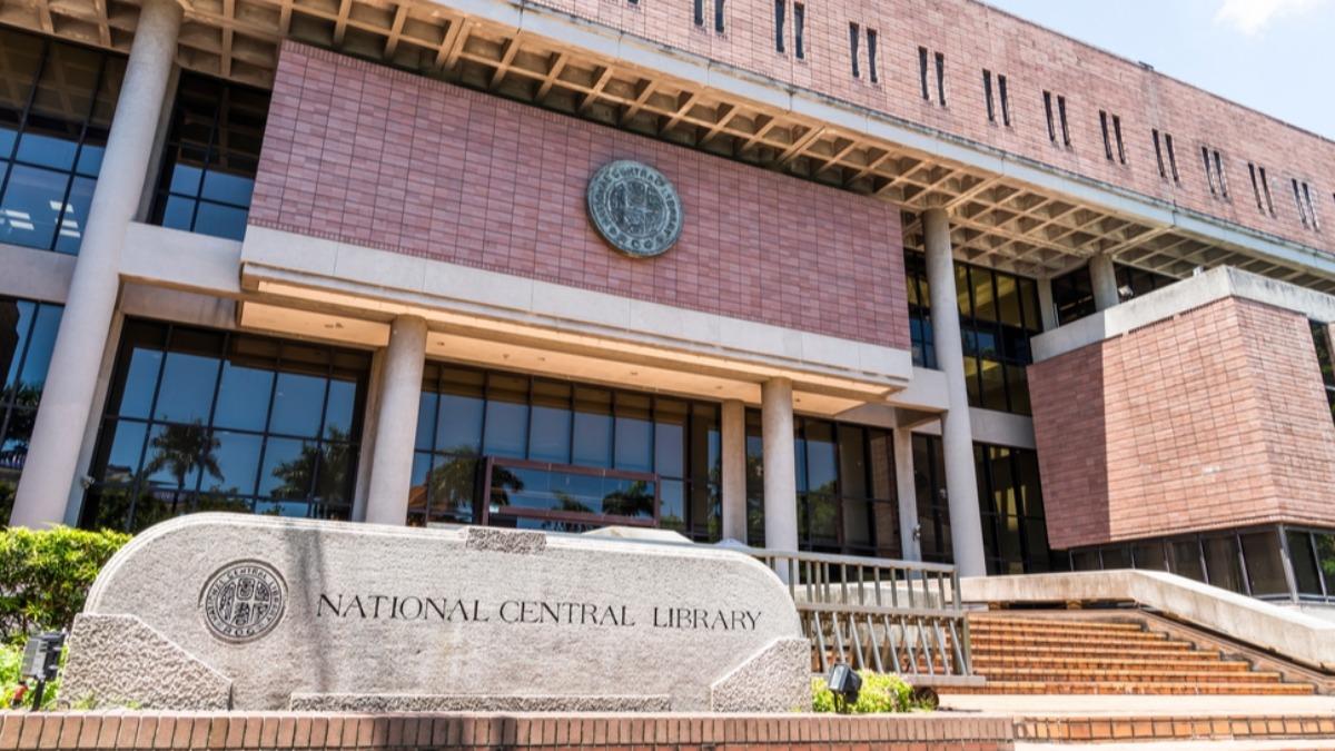 Taipei library to host historic book lectures (Shutterstock)