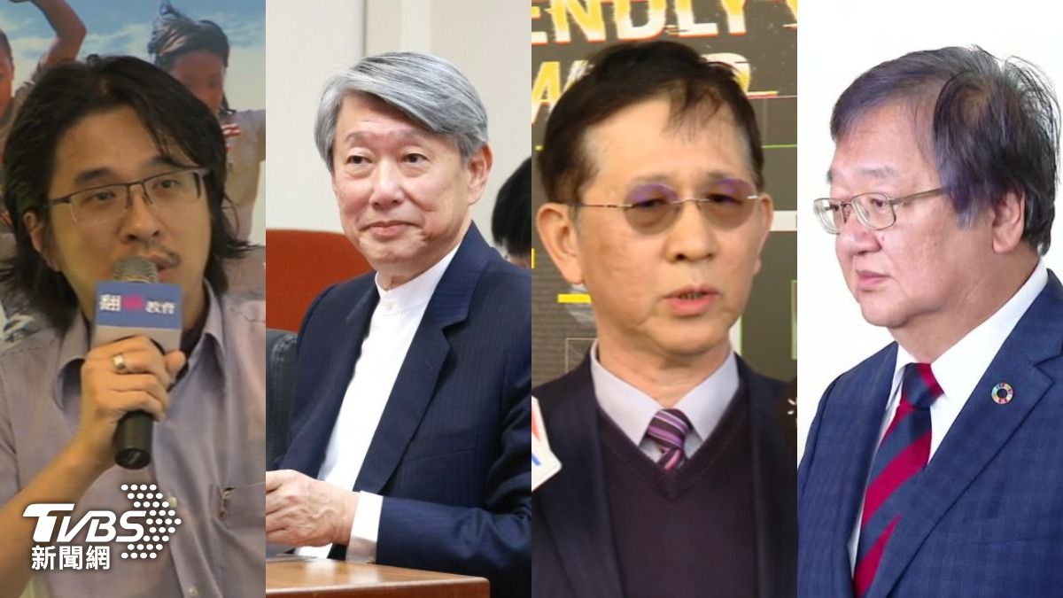 Taiwan cabinet sees major reshuffle (TVBS News)
