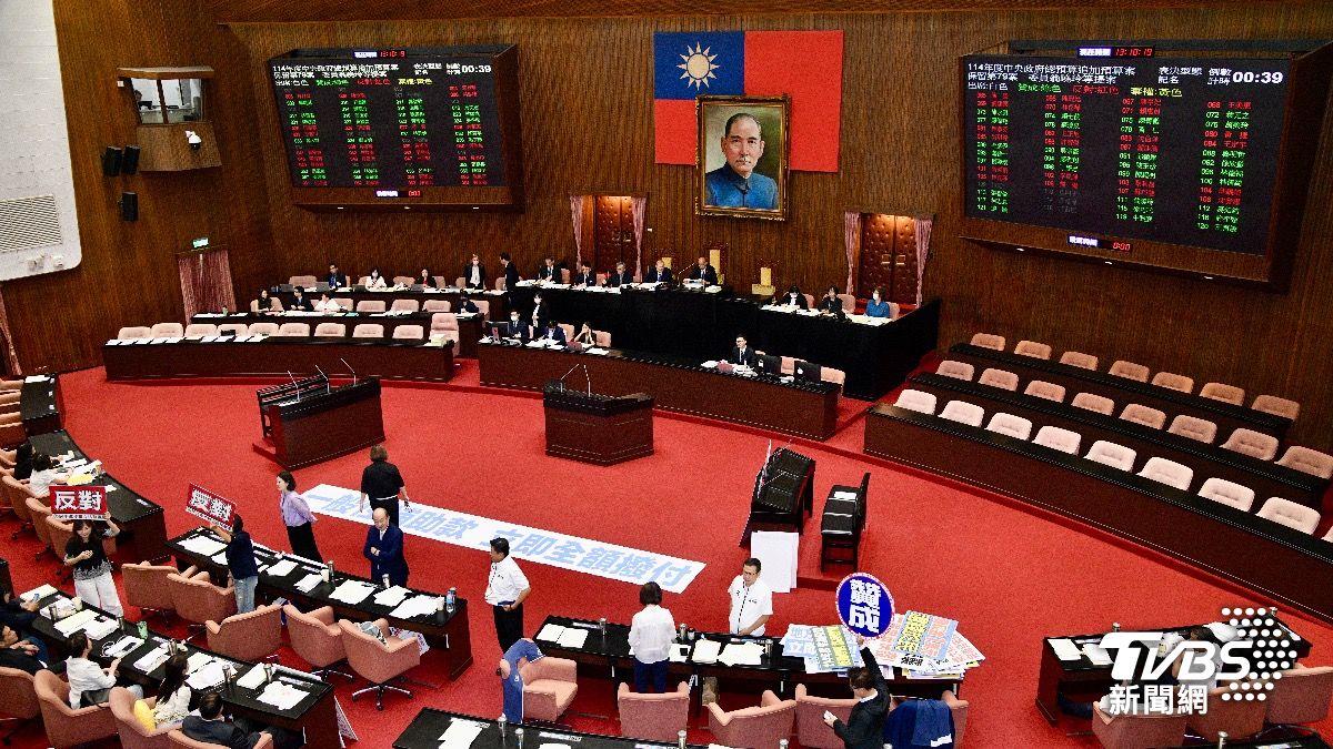 Taiwan defense budget blocked again (TVBS News)