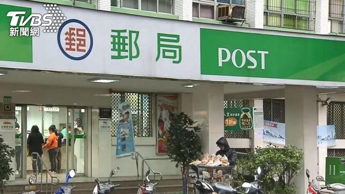 Taiwan postal service adapts to new U.S. tariff rules (TVBS News)