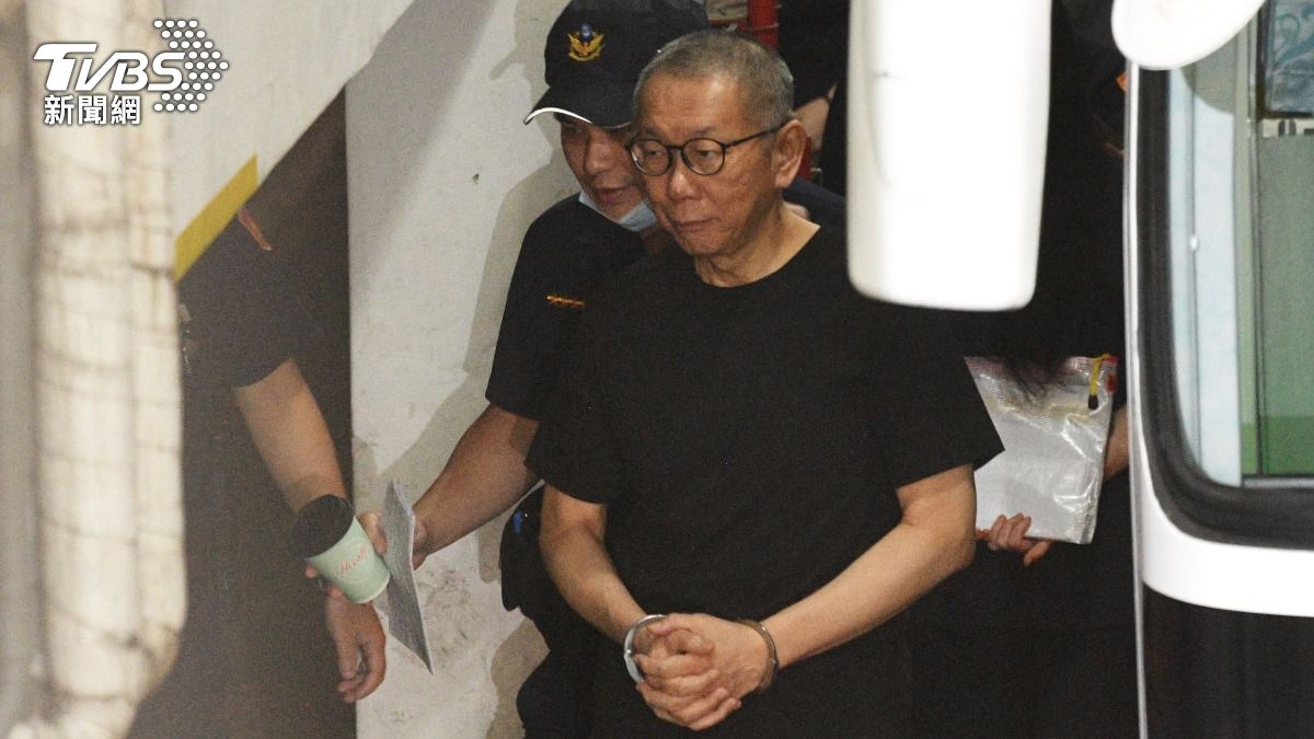 TPP struggles to raise Ko’s bail funds (TVBS News)