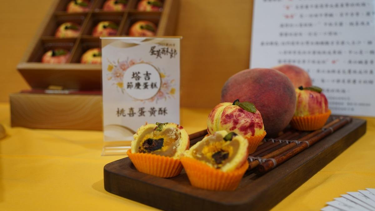 Creative pastries shine at New Taipei City festival (Courtesy of the New Taipei City Government)