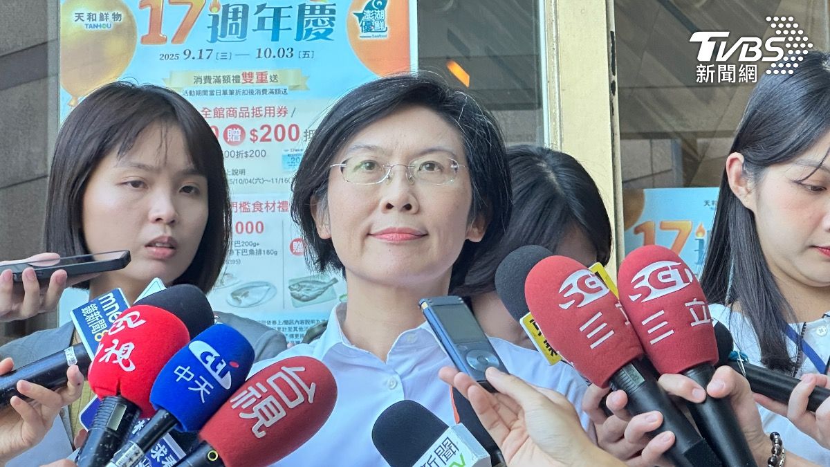 Taiwan’s ruling party struggles with public confidence (TVBS News)