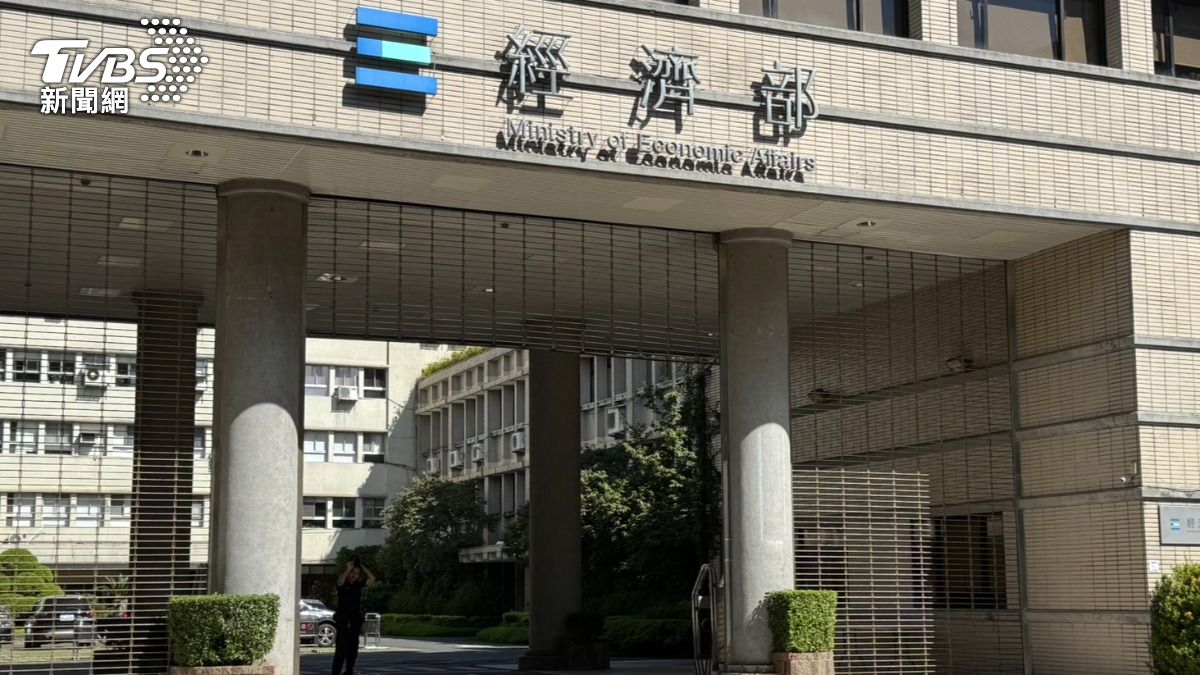 Taiwan boosts energy imports amid tensions (TVBS News)