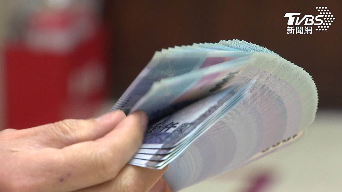 Taiwan bank denies currency rumors (TVBS News)
