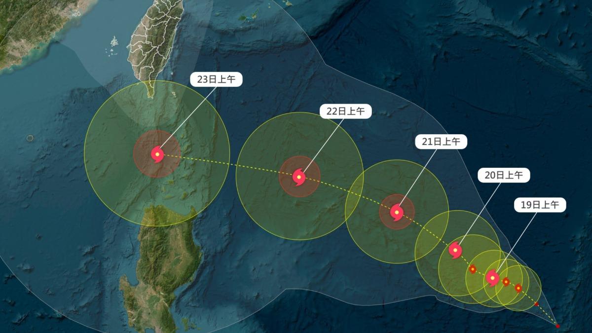 Taiwan braces for typhoon with heavy rainfall and strong winds (Courtesy of the Taiwan Typhoon Forum