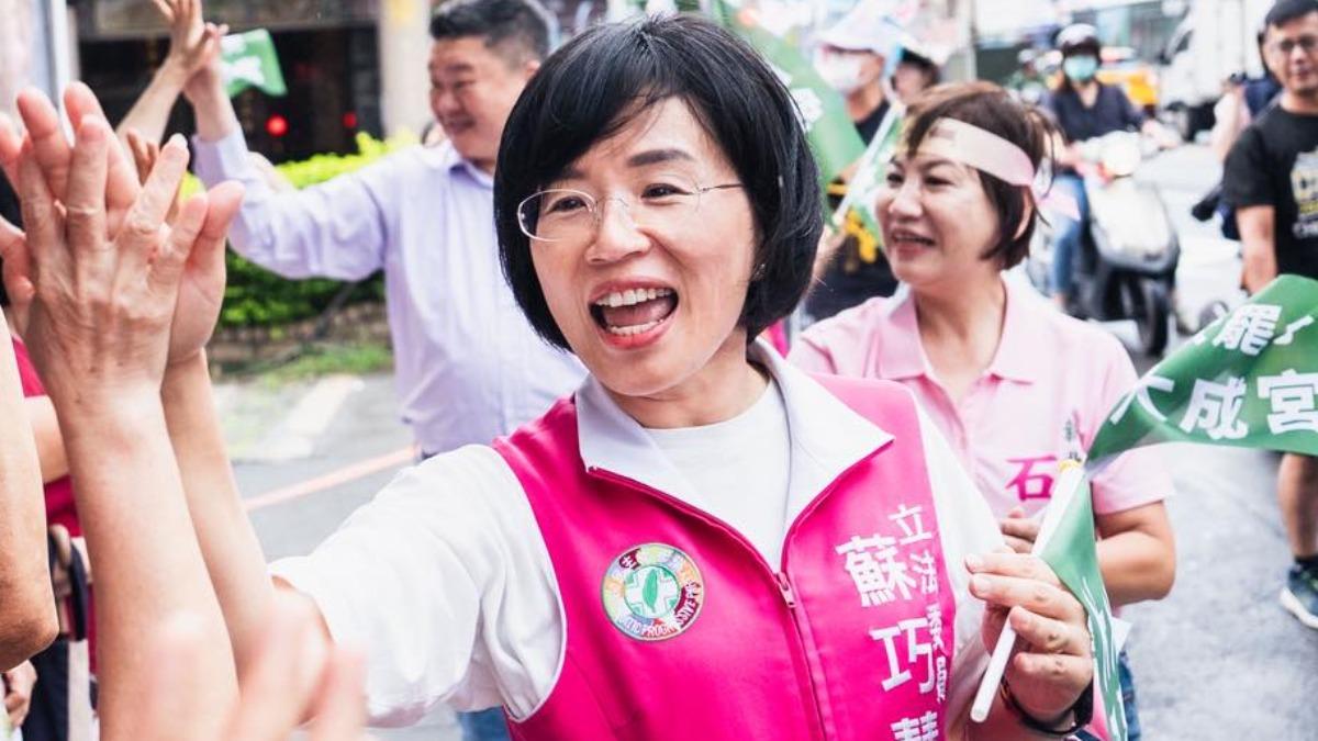 Su Chiao-hui faces challenge against KMT’s 21-year New Taipei rule (Courtesy of Su Chiao-hui’s Faceb