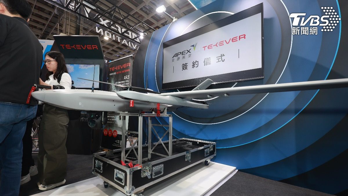 Taiwan aerospace company secures AR3 drone partnership (TVBS News)
