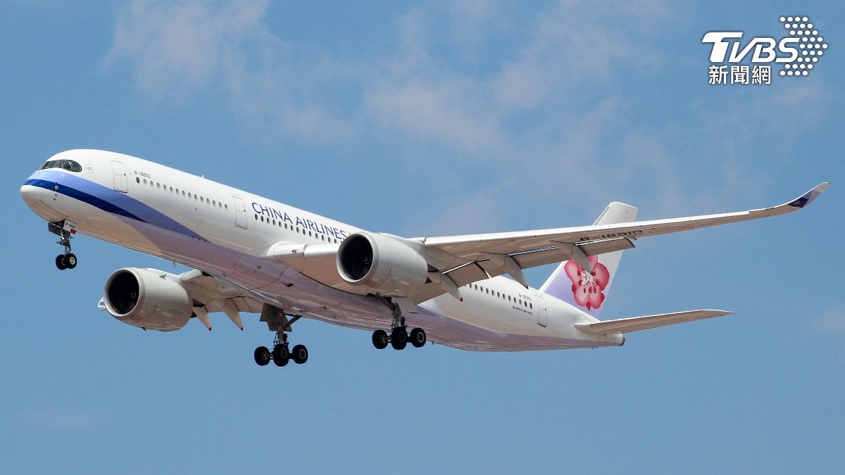 Phoenix becomes newest Taiwan direct flight destination (Shutterstock)