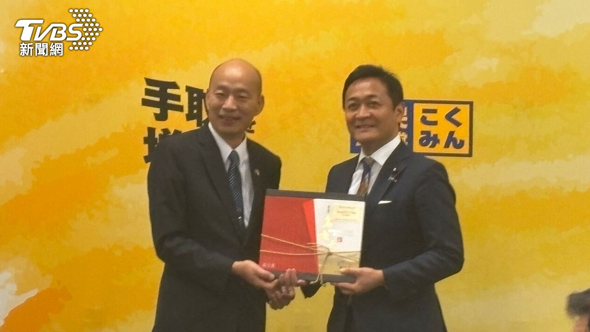Taiwan, Japan strengthen ties in Tokyo (TVBS News)