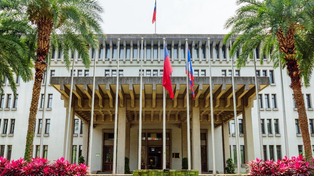 Diplomatic allies unite to counter China’s Taiwan isolation (Shutterstock)