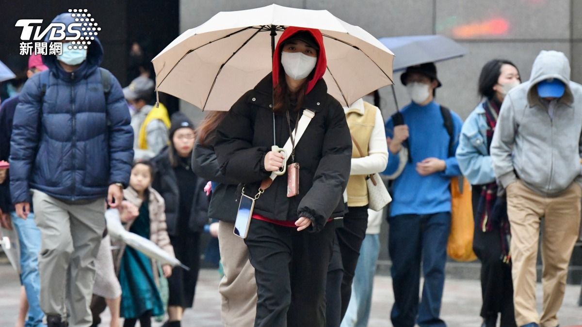 Cold air mass to bring temperatures down in Taiwan (Courtesy of the CWA)