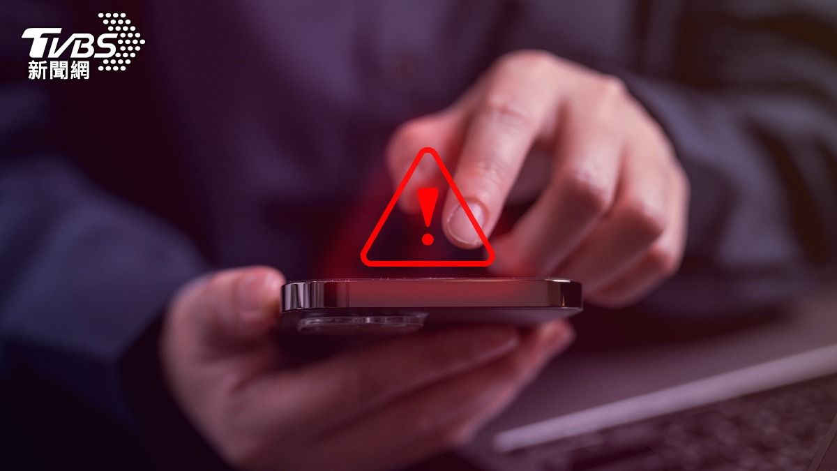 Taiwanese call for harsher fraud penalties (Shutterstock)