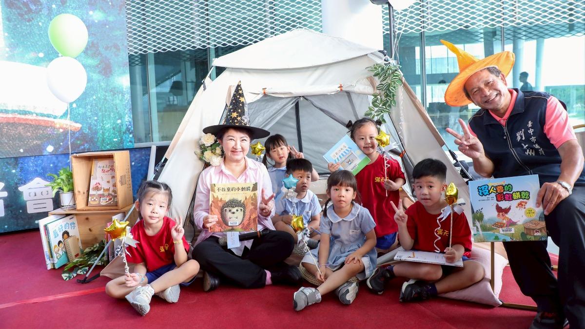 Sleepover event to precede Taichung’s new museum opening (Courtesy of the Taichung City Government)