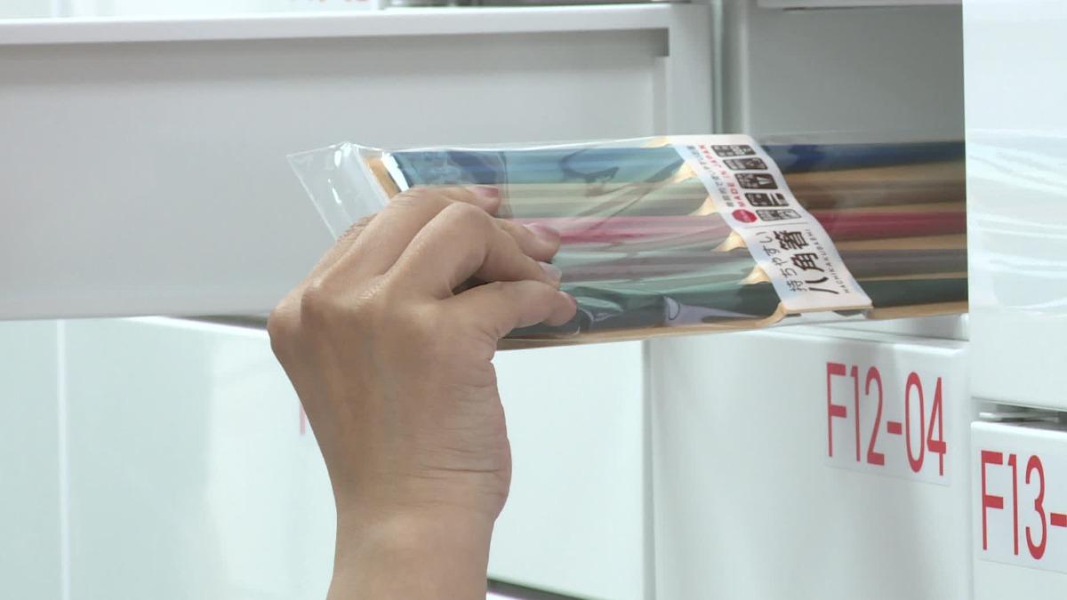 Taiwan retailer’s packaging-free service cuts waste