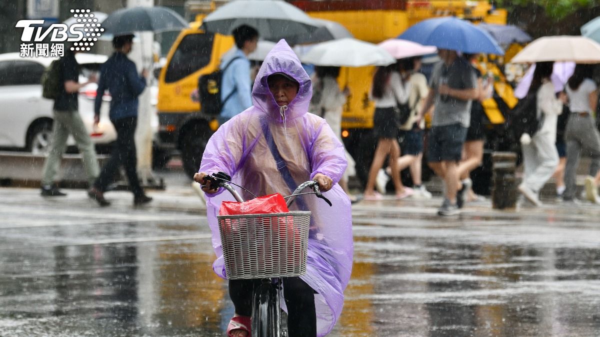 Northern Taiwan braces for heavy rain (TVBS News)