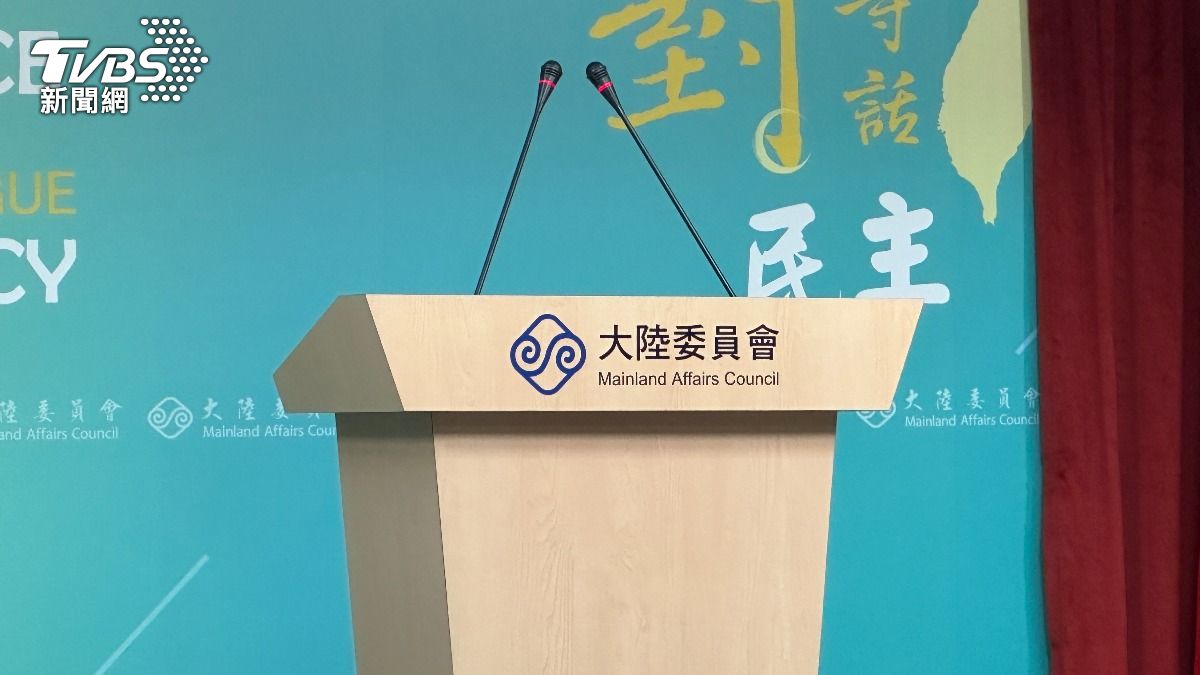 MAC says only 278 spouses miss documentation deadline (TVBS News)