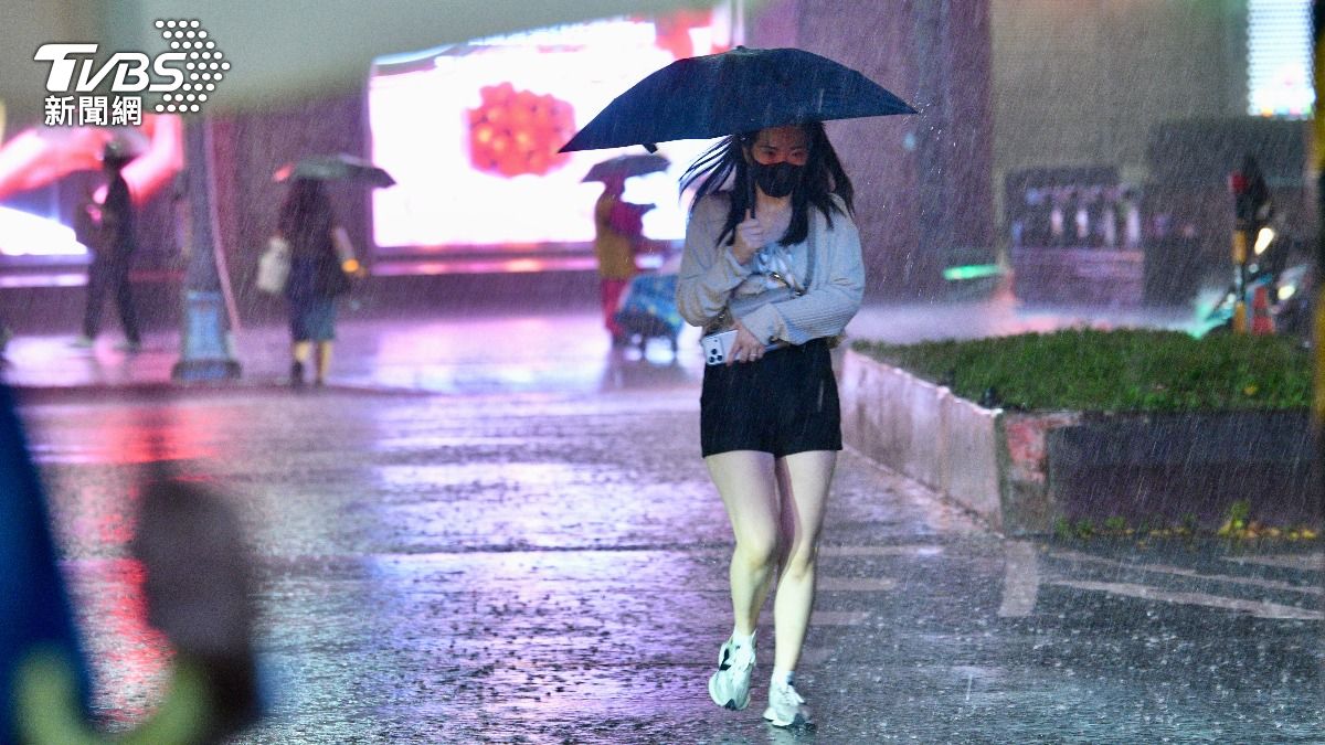 Rain to hit northern Taiwan Wednesday (TVBS News)