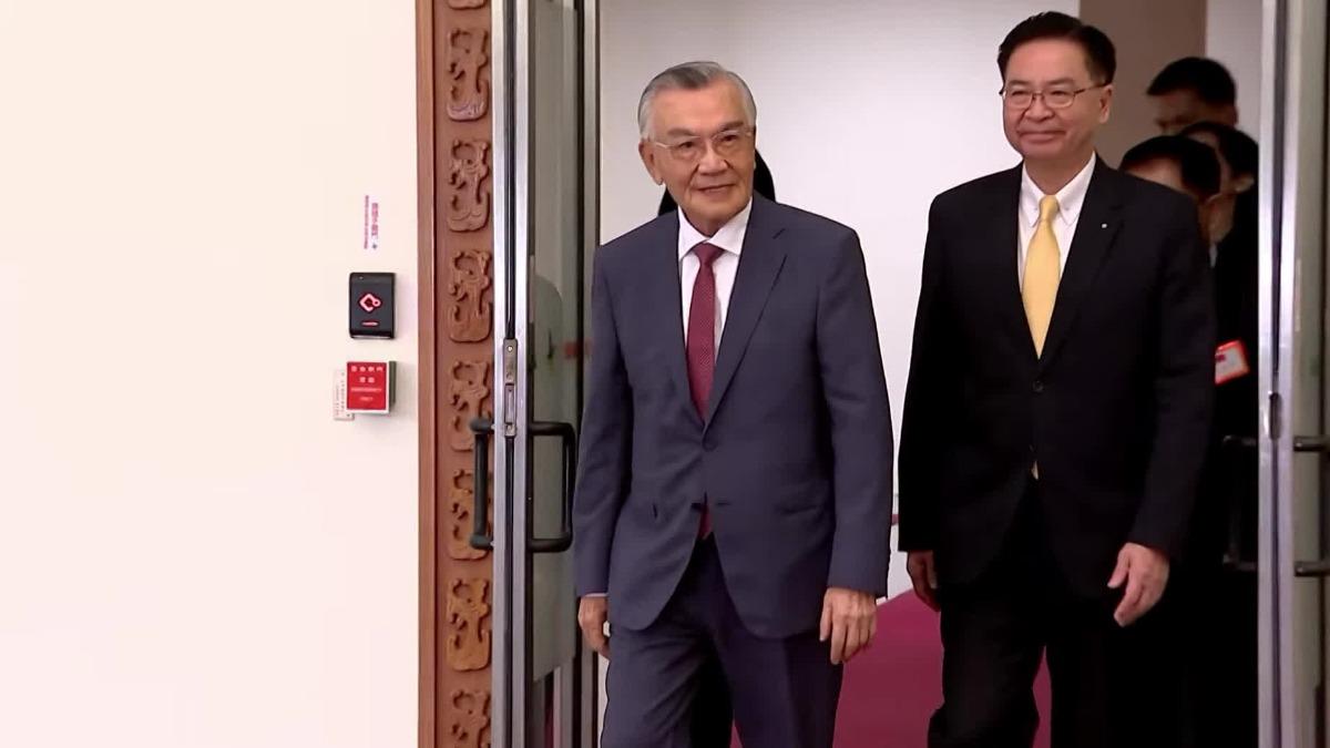 Taiwan APEC delegation departs for crucial Gyeongju summit