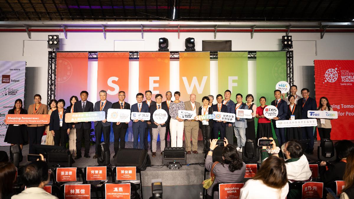 Taiwan hosts global gathering of social enterprise experts