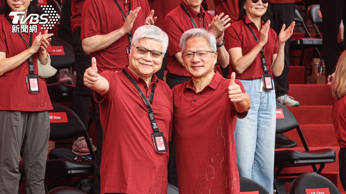Nvidia CEO makes first appearance at TSMC sports day event (TVBS News)