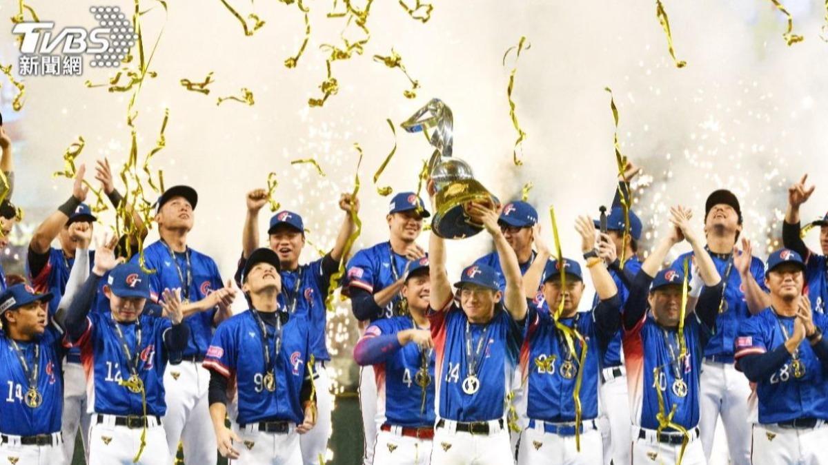 Team Taiwan won the 2024 WBSC Premier12 (TVBS NEWS)