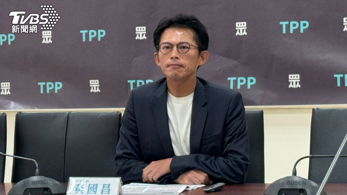 Taiwan People’s Party leader charged with corruption (TVBS News)