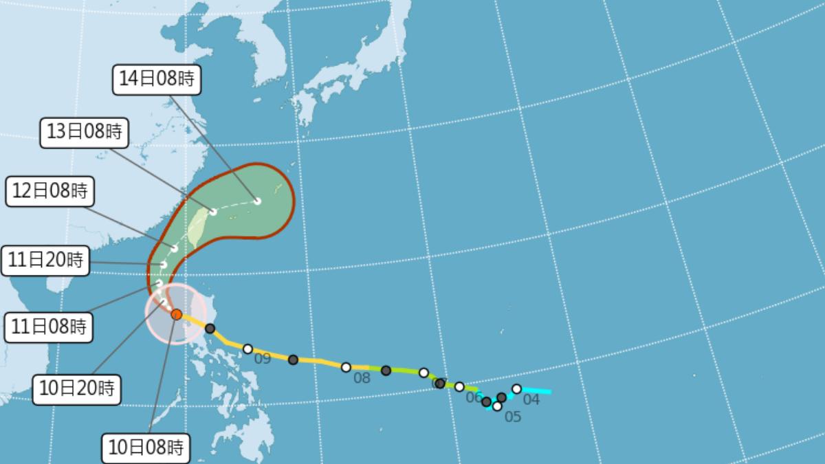 Typhoon Fung-wong shifts path southward (Courtesy of the CWA)