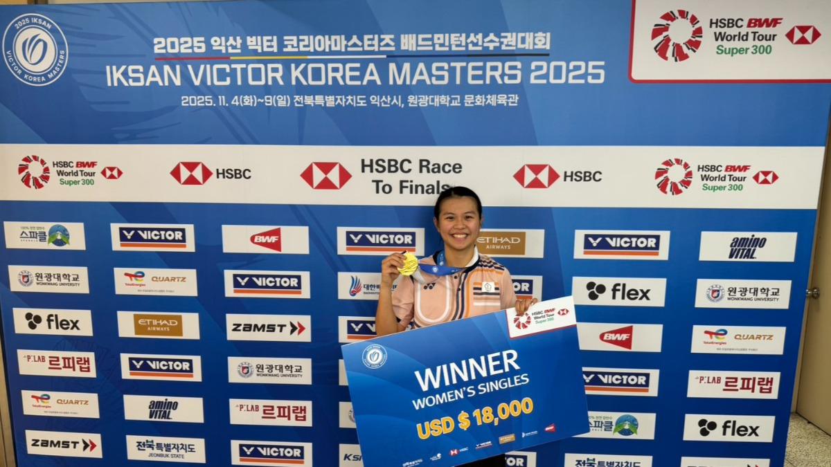 Chiu Pin-chien wins Korea Masters title (Courtesy of Taipower)