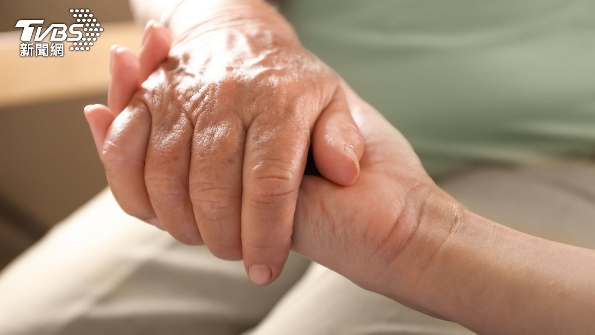 Taiwan to amend disability rights act (Shutterstock)