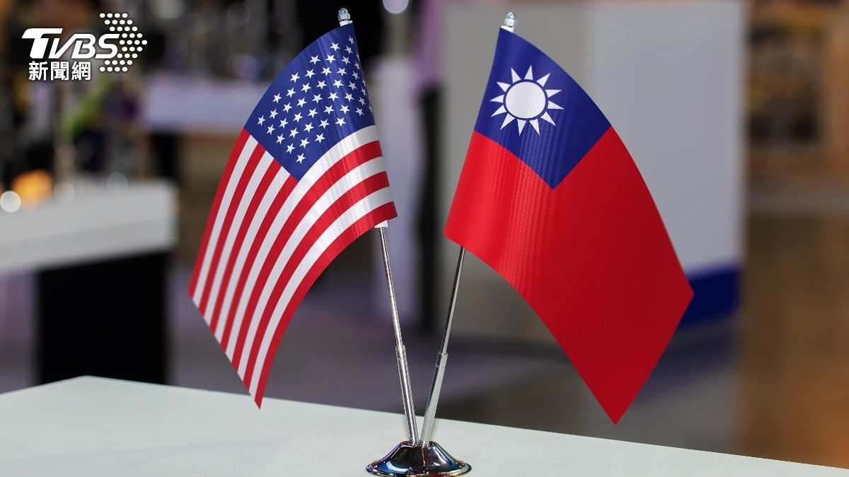 Sixth round of tariff talks set for 2025 (Shutterstock)