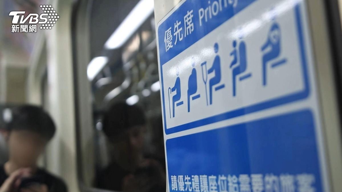 Priority seat stir generational tensions (TVBS News)