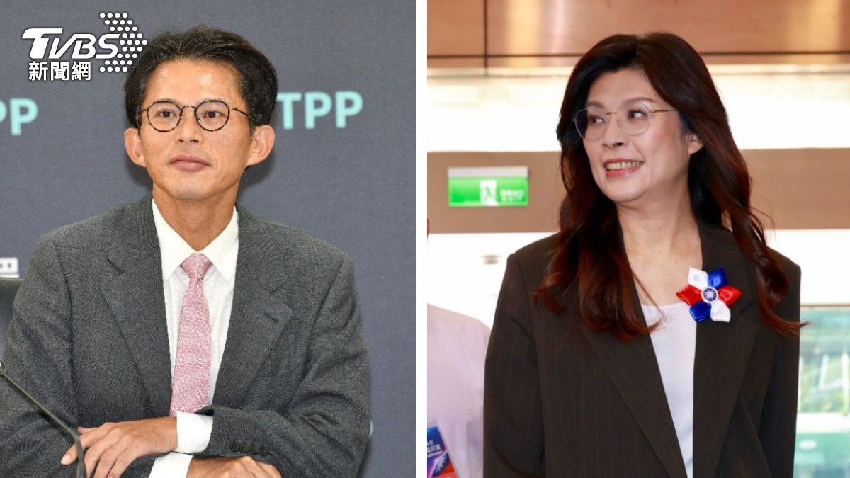 KMT and TPP chairs to discuss 2026 election cooperation (TVBS News)