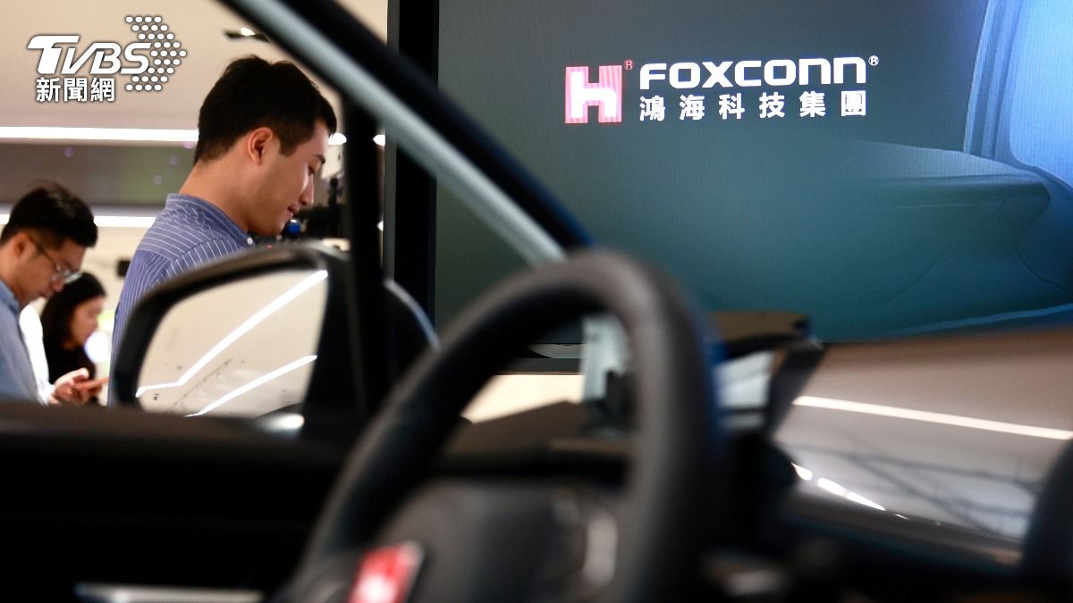 Foxconn to unveil Model A details at Hon Hai Tech Day (TVBS News)