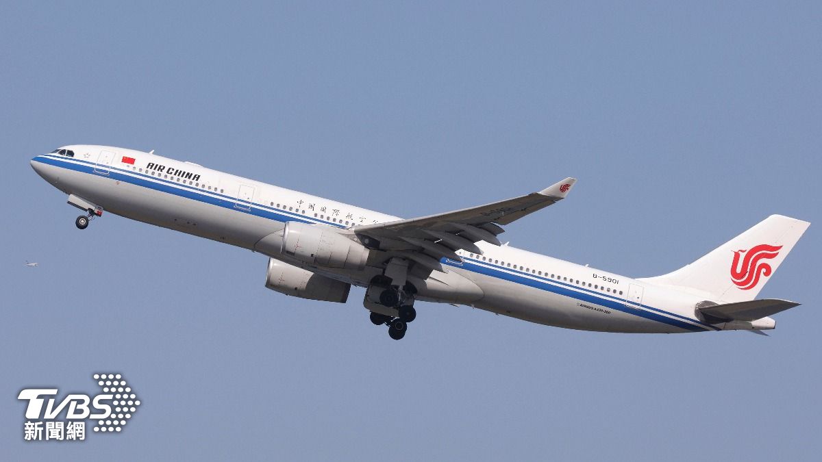 China expands Taiwan travel permits (TPG Photo/AP)