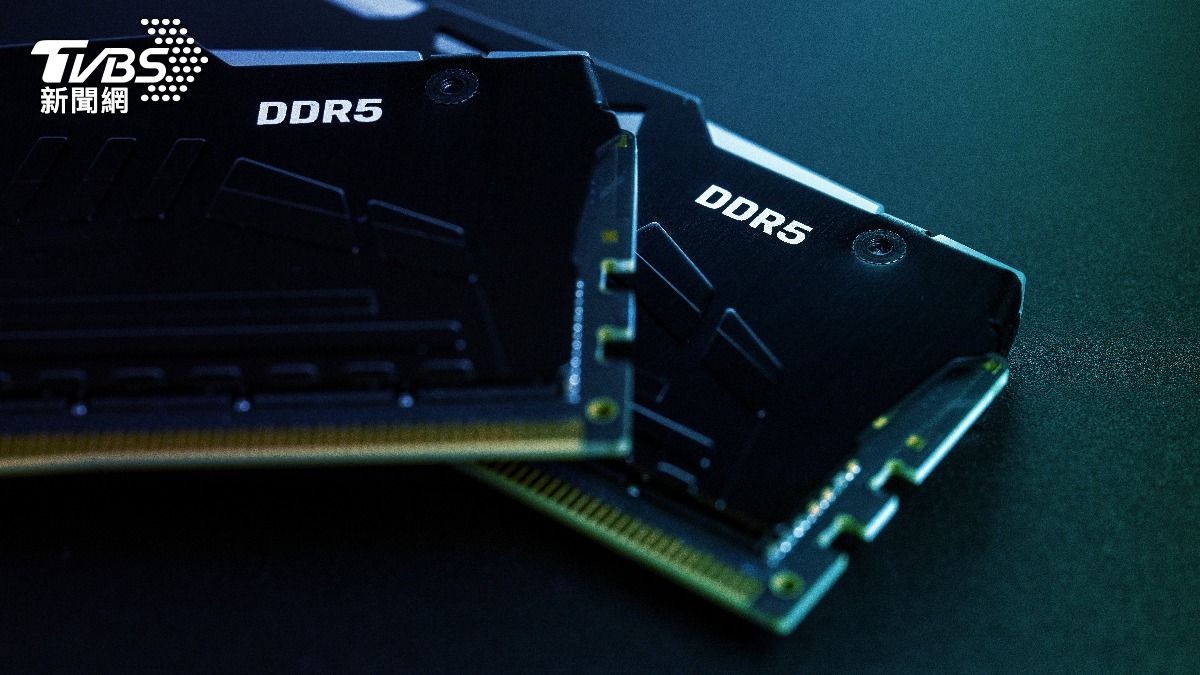 AI demand reshapes global memory supply (Shutterstock)