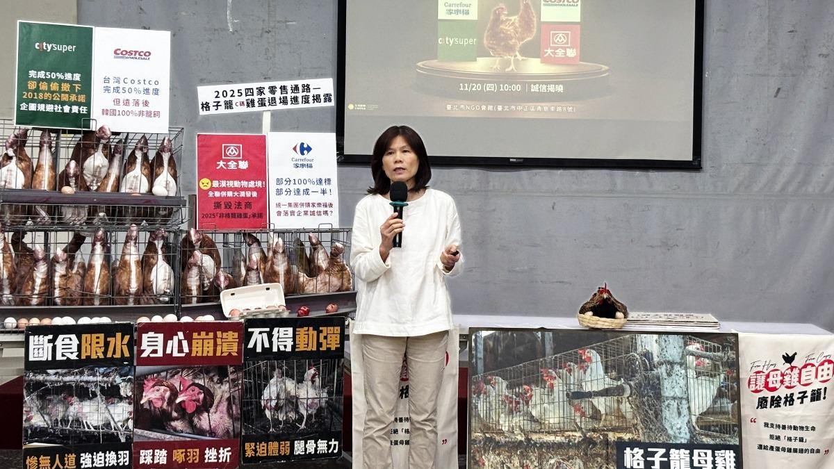 Taiwan urged to shift to cage-free eggs amid safety fears (Courtesy of the Environment & Animal Soci