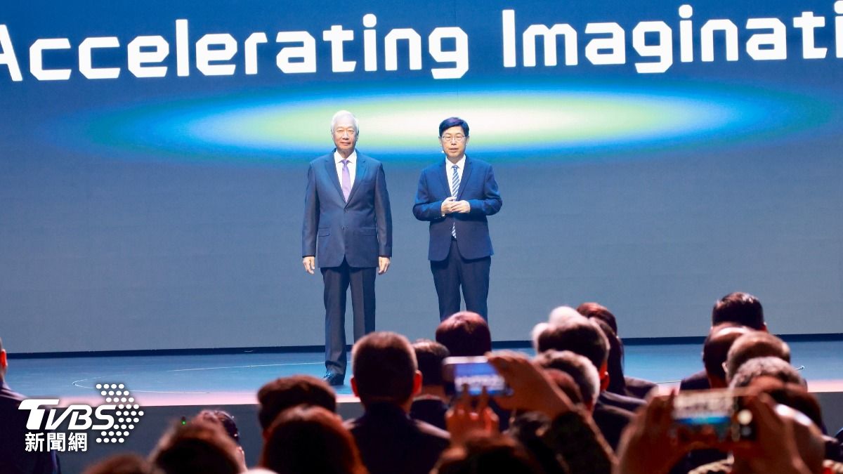 Hon Hai, Intrinsic form AI venture (TVBS News)