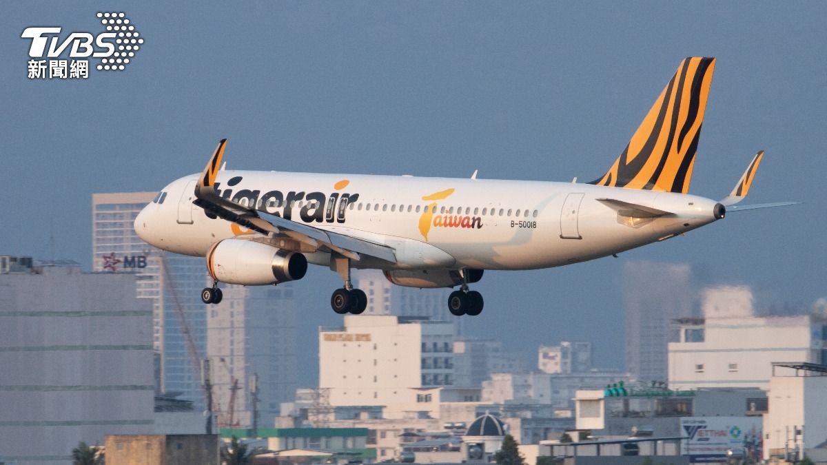 Tigerair Taiwan launches summer sales (Shutterstock)