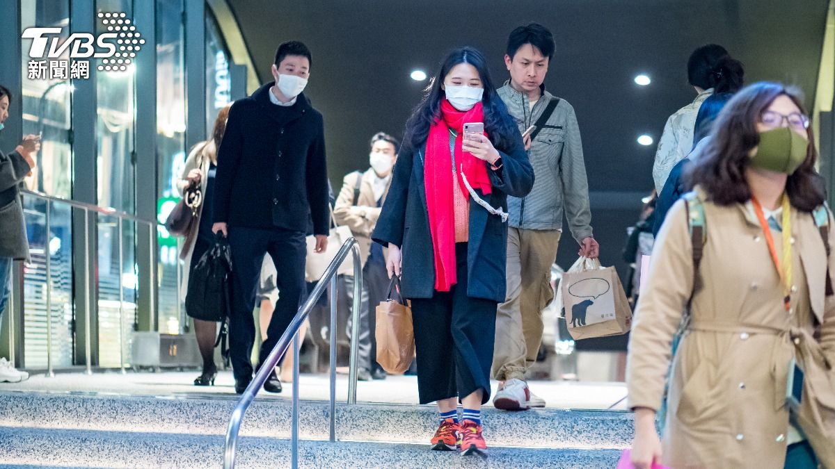 Taiwan braces for cooler weather shift (Shutterstock)