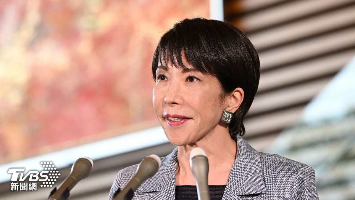 Tokyo says Takaichi’s Taiwan comments don’t shift policy (TPG PHOTOS)